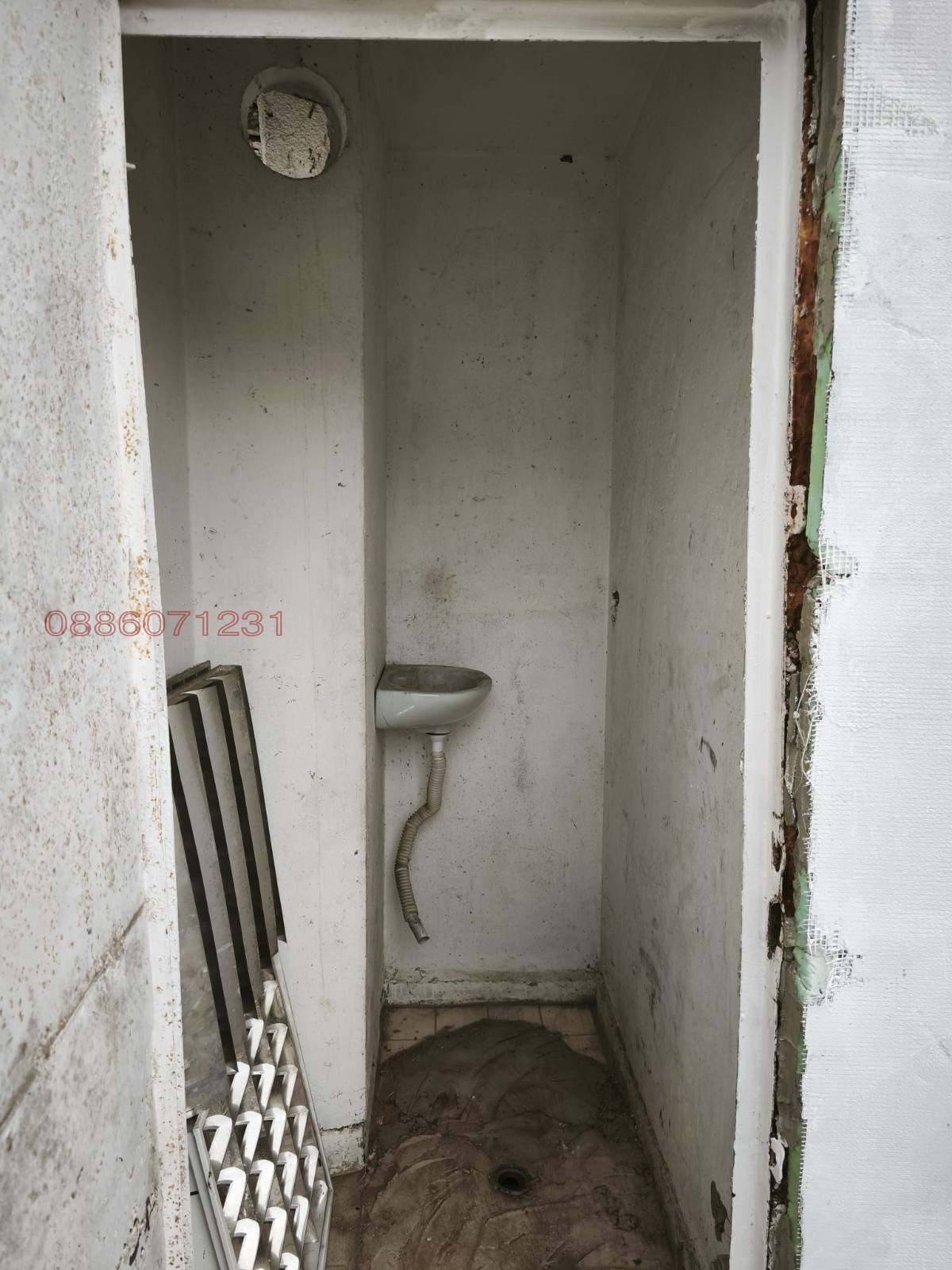 ������� ������� | Imot.bg � ����������� 10