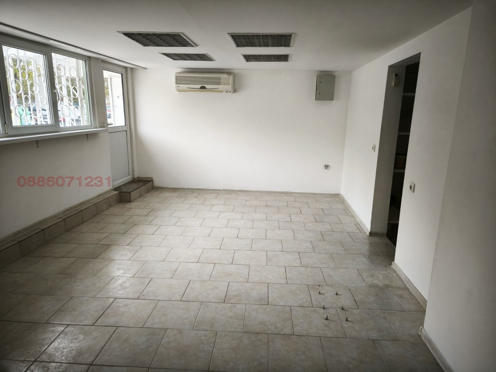 ������� ������� | Imot.bg � ����������� 4