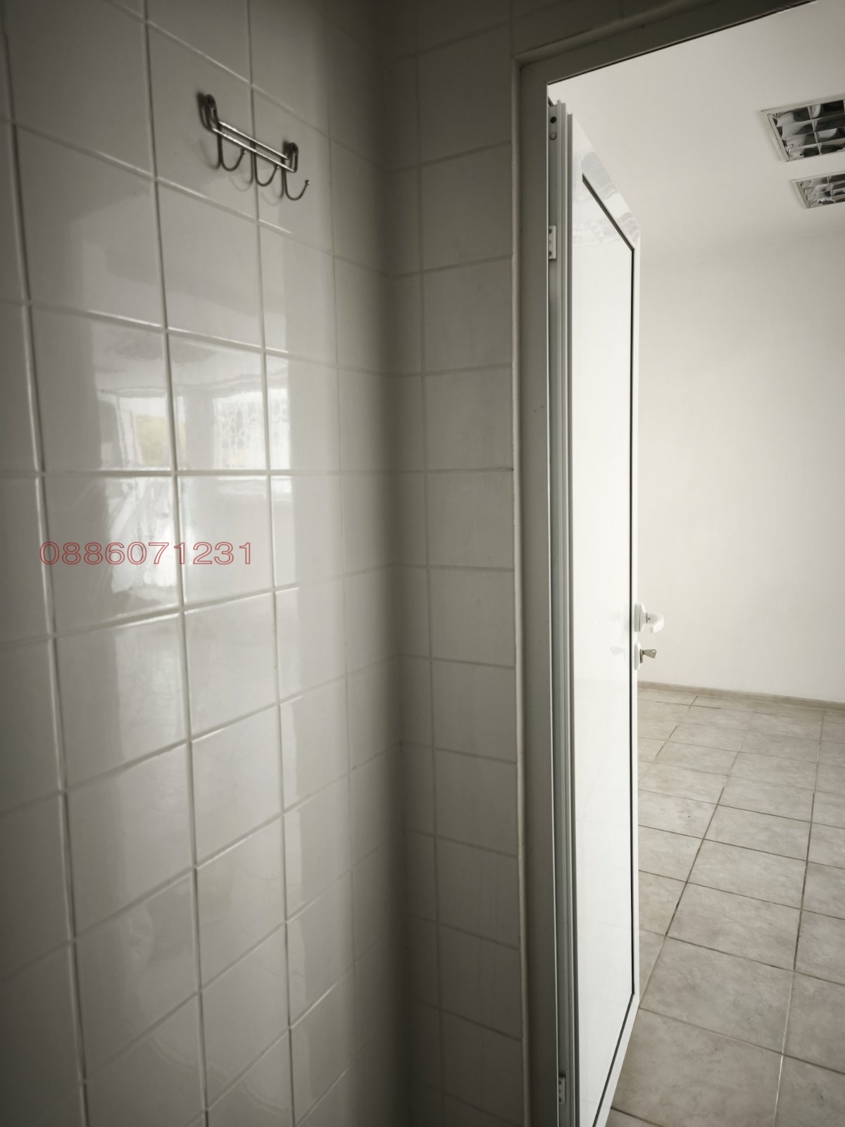 ������� ������� | Imot.bg � ����������� 7