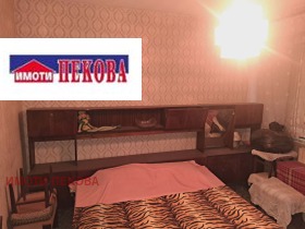 ������� 2-����� | Imot.bg � ����� ������ 5