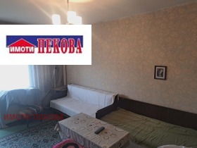 ������� 2-����� | Imot.bg � ����� ������ 4
