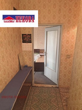 ������� 2-����� | Imot.bg � ����� ������ 11