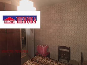 ������� 2-����� | Imot.bg � ����� ������ 7