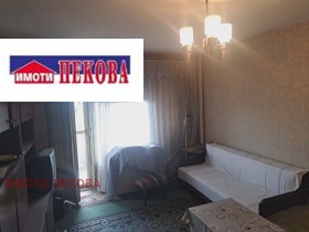 ������� 2-����� | Imot.bg � ����� ������ 3