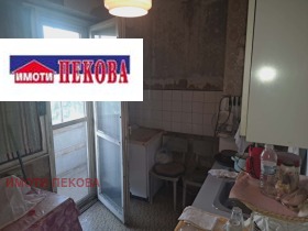 ������� 2-����� | Imot.bg � ����� ������ 10