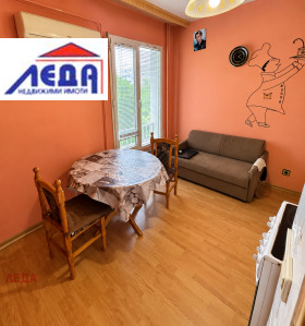 ������� 2-����� | Imot.bg � ����� ������ 6