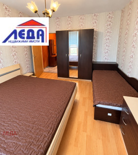 ������� 2-����� | Imot.bg � ����� ������ 2