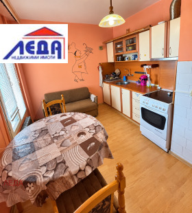 ������� 2-����� | Imot.bg � ����� ������ 5