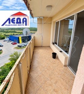 ������� 2-����� | Imot.bg � ����� ������ 7