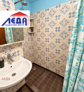 ������� 2-����� | Imot.bg � ����� ������ 14
