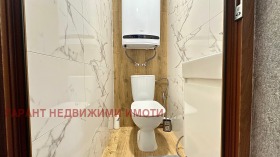 ������� 3-����� | Imot.bg � ����� ������ 12