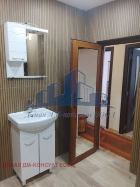 ������� 3-����� | Imot.bg � ����� ������ 5
