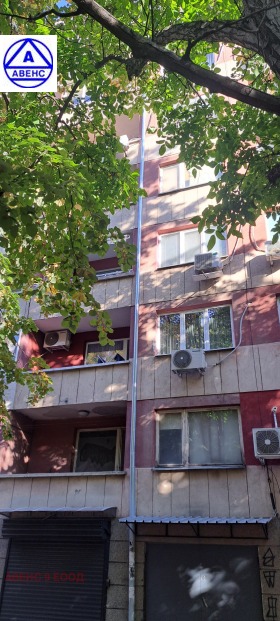 ������� 3-����� | Imot.bg � ����� ������ 5