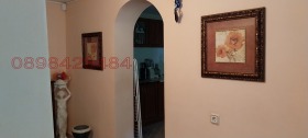 ������� ���� | Imot.bg � ����� ������ 4