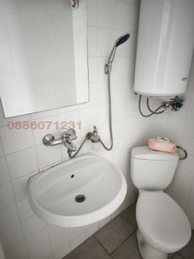 ������� ������� | Imot.bg � ����� ������ 5