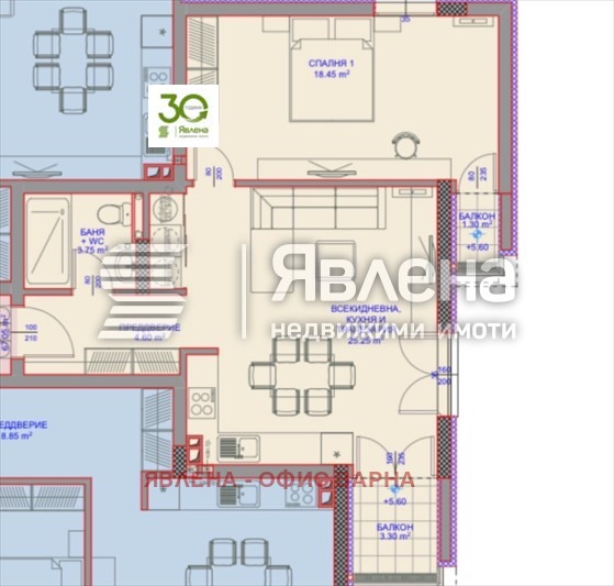 Продава 2-СТАЕН, гр. Варна, Виница, снимка 2 - Апартаменти - 54152841