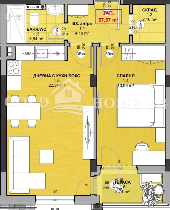 Продава 2-СТАЕН, гр. Пловдив, Кършияка, снимка 2 - Апартаменти - 56281014