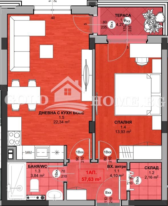 Продава 2-СТАЕН, гр. Пловдив, Кършияка, снимка 3 - Апартаменти - 56281014
