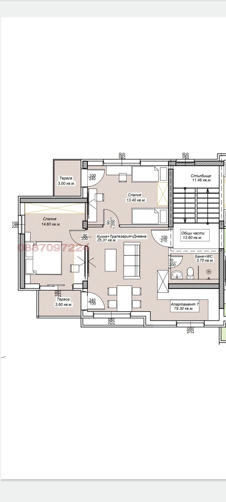 Продава 3-СТАЕН, гр. Петрич, област Благоевград, снимка 2 - Апартаменти - 55422012