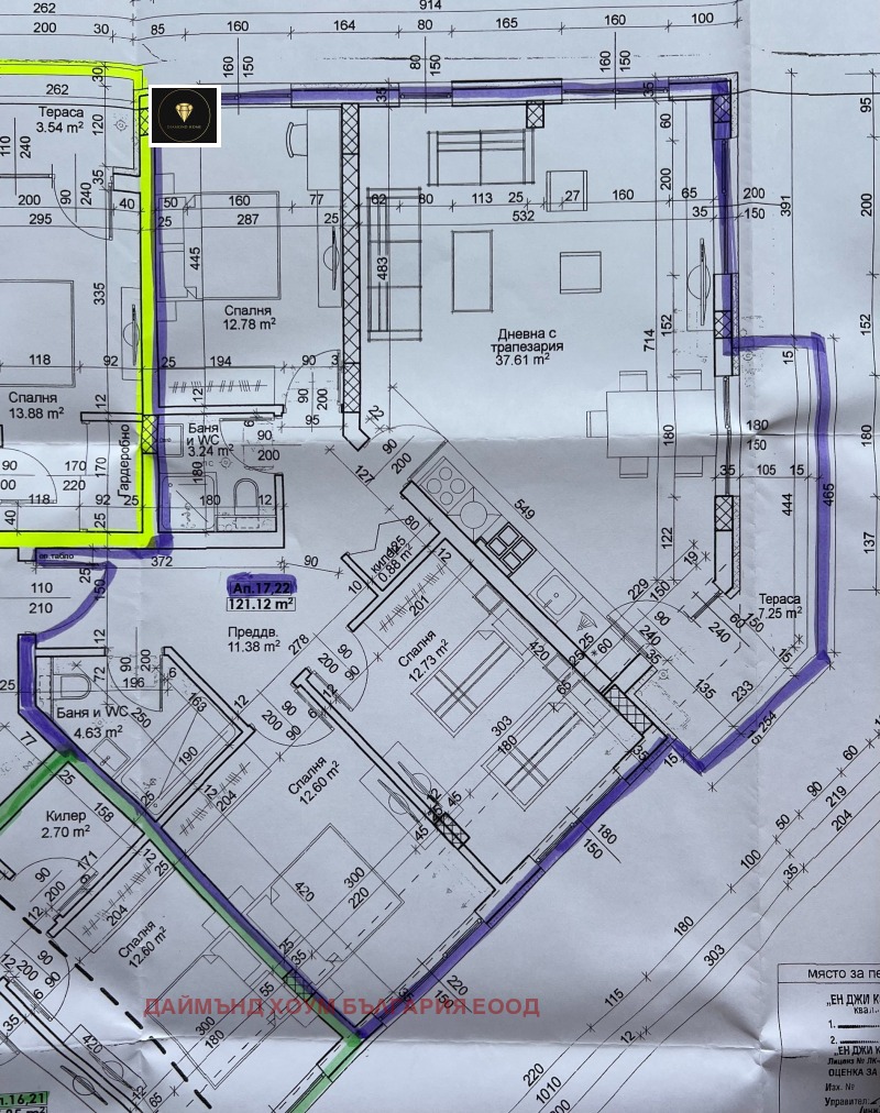 Продава МНОГОСТАЕН, гр. Пловдив, Тракия, снимка 2 - Aпартаменти - 49489452