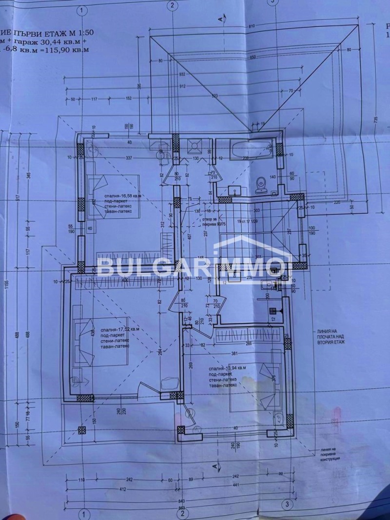 Til salg  Hus region Sofia , Bozhurishte , 216 kvm | 63529114 - billede [6]