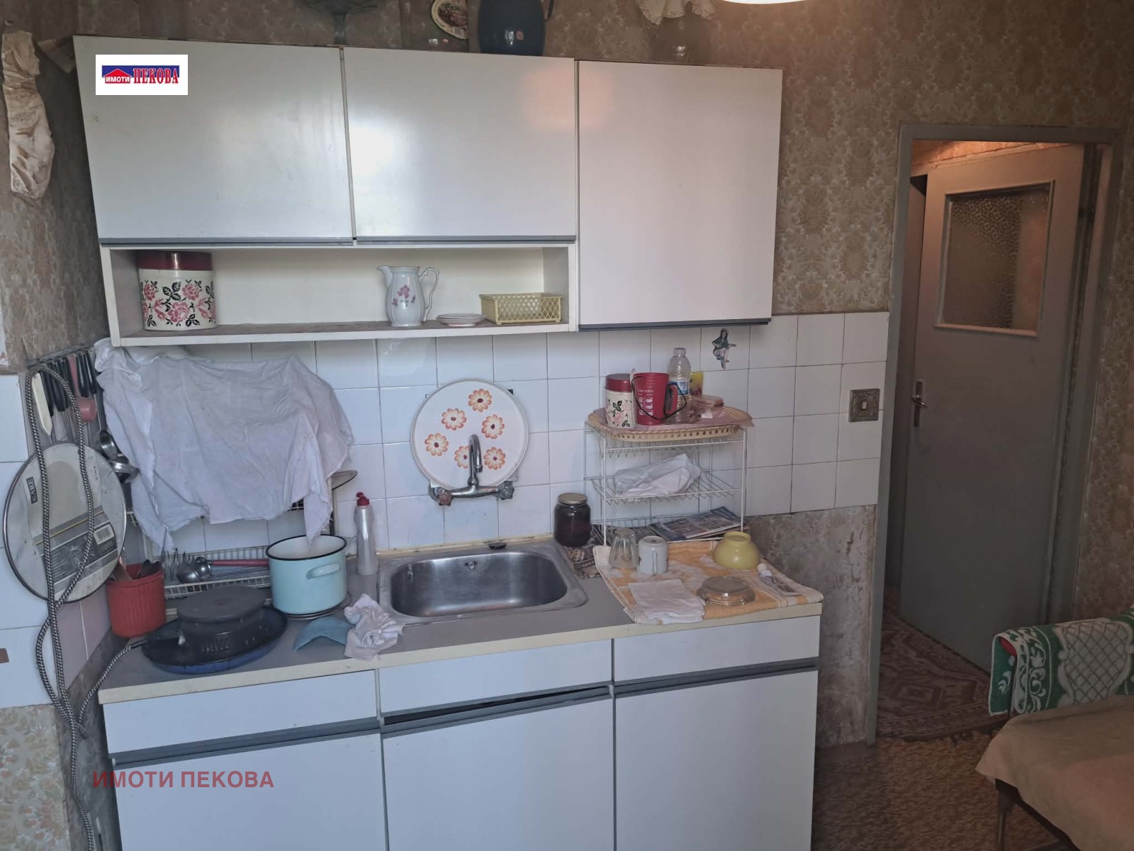 Продава 2-СТАЕН, гр. Видин, Крум Бъчваров, снимка 9 - Апартаменти - 54747181