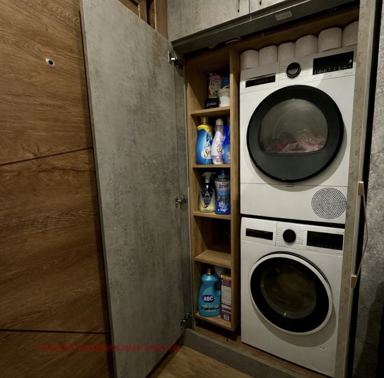 Продава 3-СТАЕН, гр. Габрово, Младост, снимка 13 - Апартаменти - 54201648