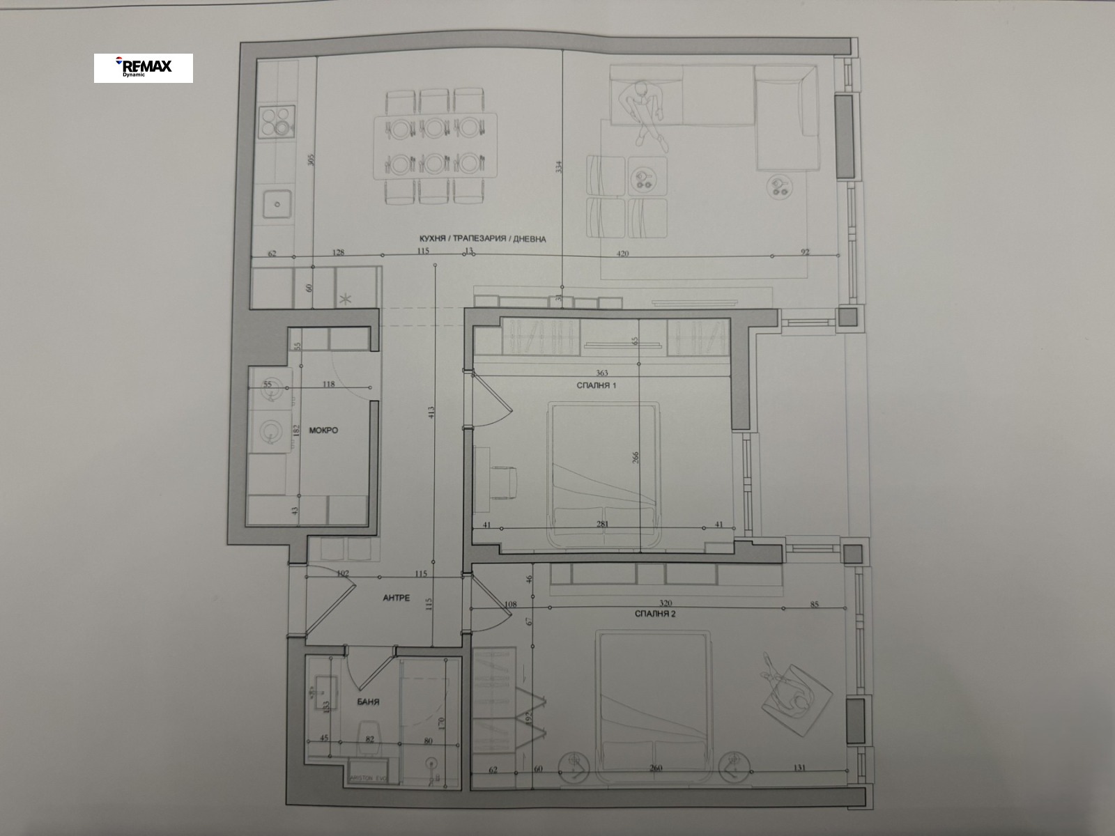 Продава 3-СТАЕН, гр. Бургас, Сарафово, снимка 17 - Апартаменти - 55484636