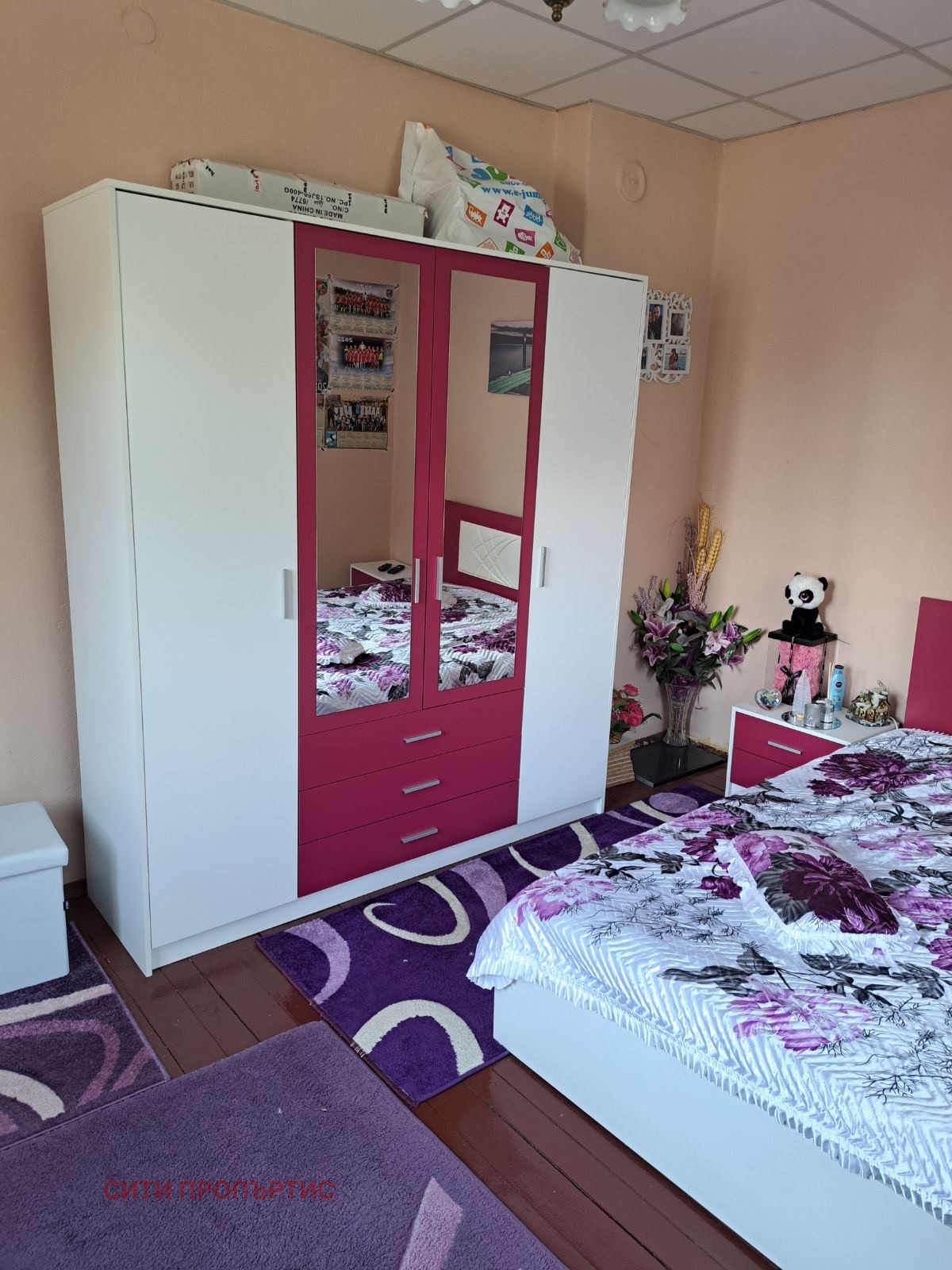 Продава ЕТАЖ ОТ КЪЩА, гр. Благоевград, Грамада, снимка 2 - Етаж от къща - 55292264