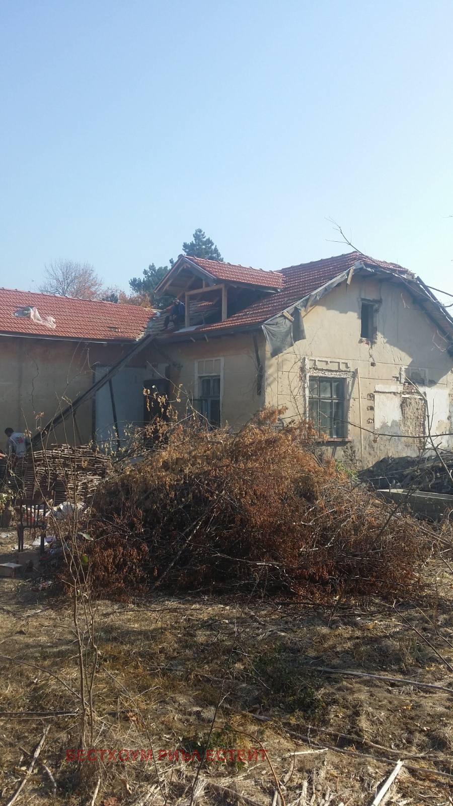 Продава КЪЩА, с. Дебово, област Плевен, снимка 2 - Къщи - 50724581