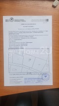 Продава ПАРЦЕЛ, гр. София, с. Владая, снимка 6