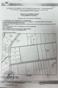 Продава ПАРЦЕЛ, област Благоевград, гр. Гоце Делчев • 229000 € / 447885.07 лв. • 68114858 7