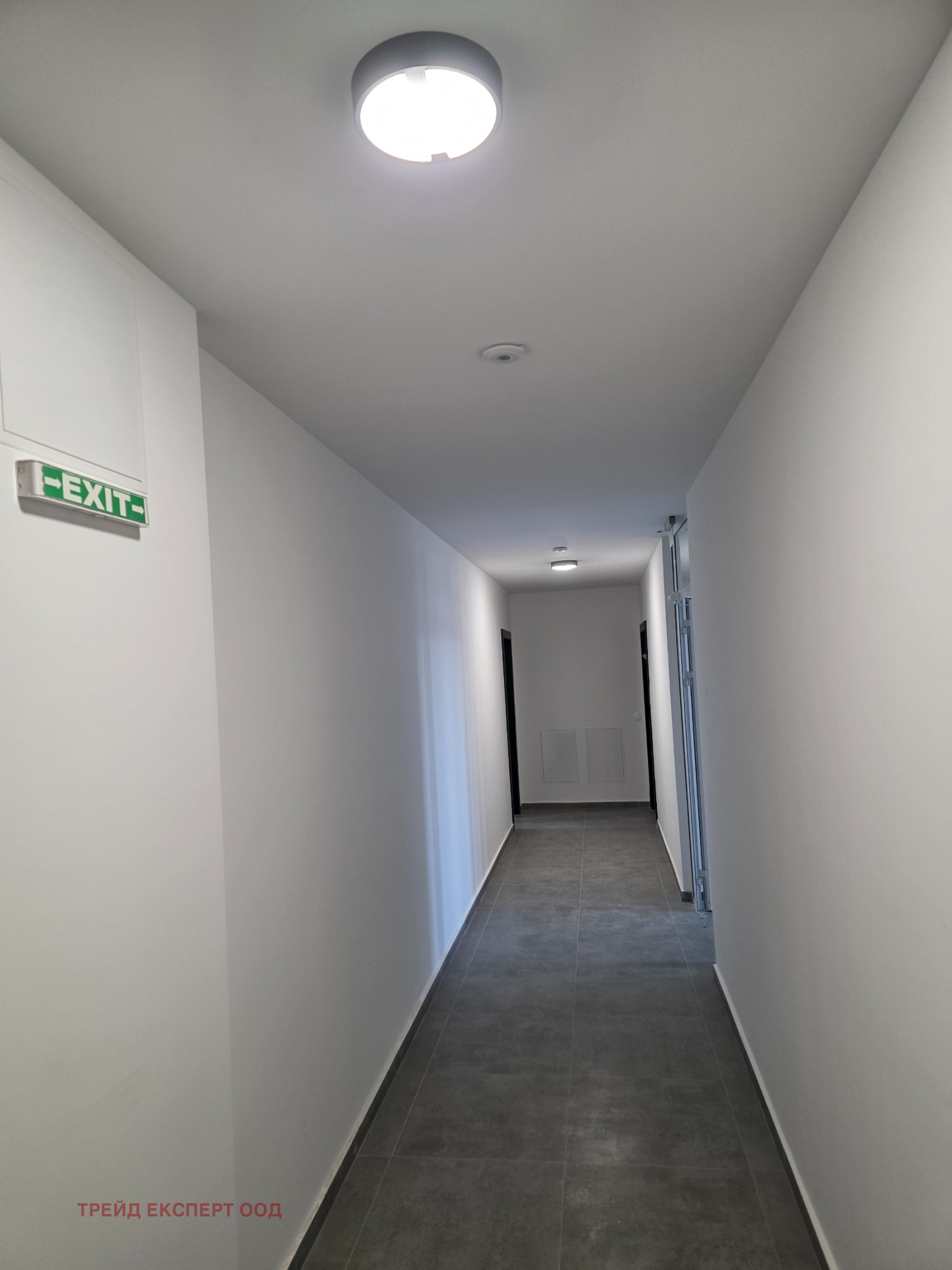 ������� 2-����� | Imot.bg � ����������� 8