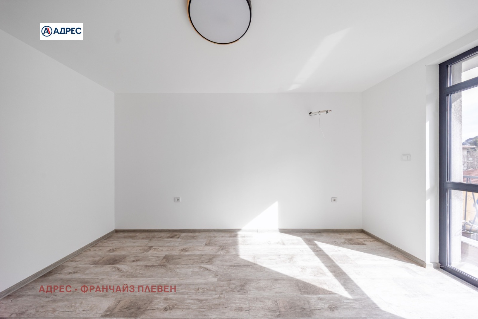 ������� 3-����� | Imot.bg � ����������� 5