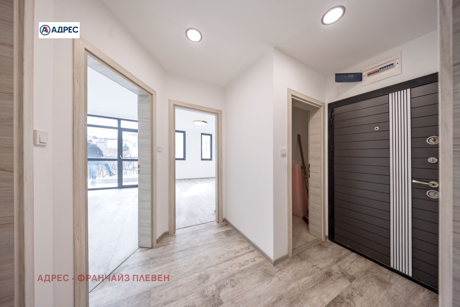 ������� 3-����� | Imot.bg � ����������� 9