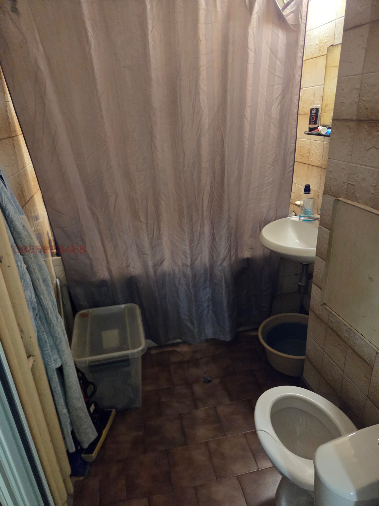 ������� 3-����� | Imot.bg � ����������� 11