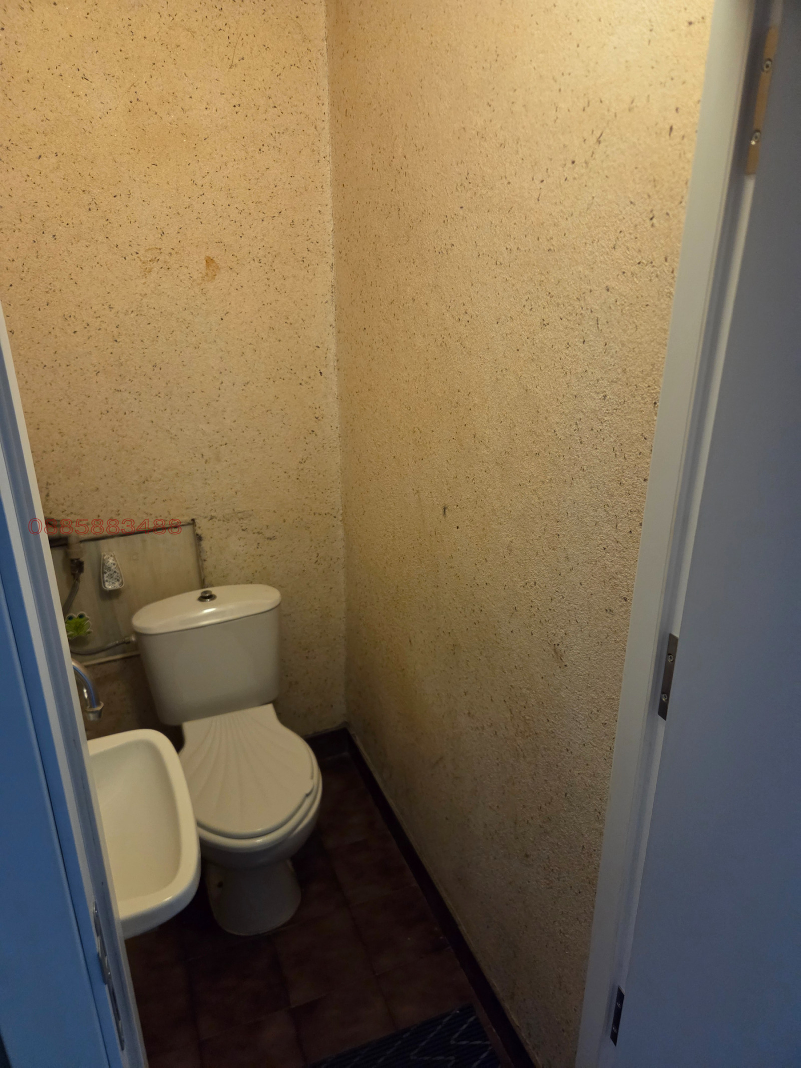 ������� 3-����� | Imot.bg � ����������� 12