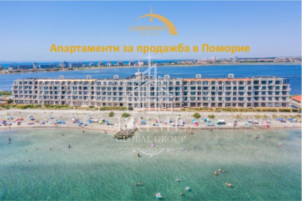 ������� 3-����� | Imot.bg � ����������� 8