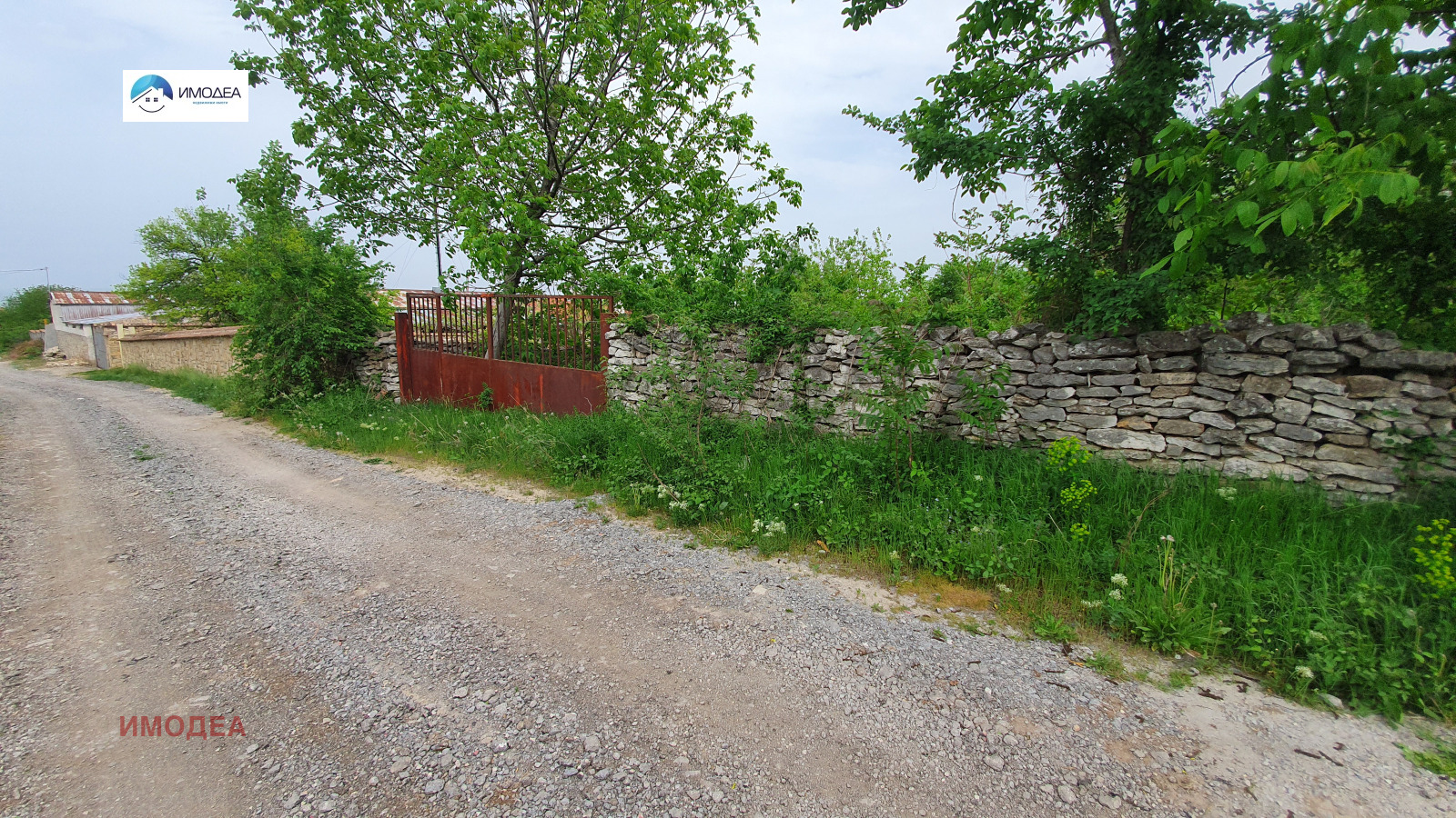 ������� ������ | Imot.bg � ����������� 3