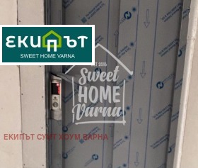  2- | Imot.bg    16