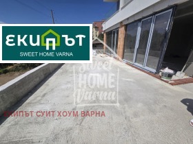  2- | Imot.bg    8