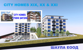 ������� 2-����� | Imot.bg � ����� ������ 2