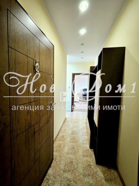 Обява Продава 3-СТАЕН,град София, Връбница 1