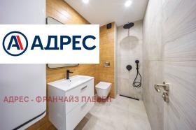 ������� 3-����� | Imot.bg � ����� ������ 13