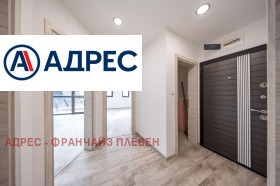 ������� 3-����� | Imot.bg � ����� ������ 9