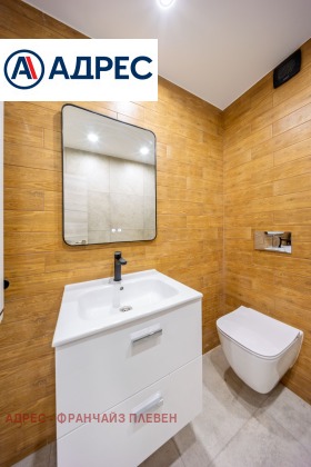 ������� 3-����� | Imot.bg � ����� ������ 11