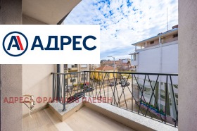 ������� 3-����� | Imot.bg � ����� ������ 14