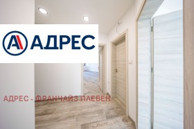 ������� 3-����� | Imot.bg � ����� ������ 8