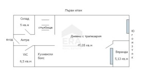 Къща град Варна, м-т Горна Трака 5