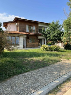 Satılık Ev